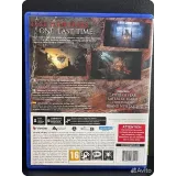 7837941780 — вид 2