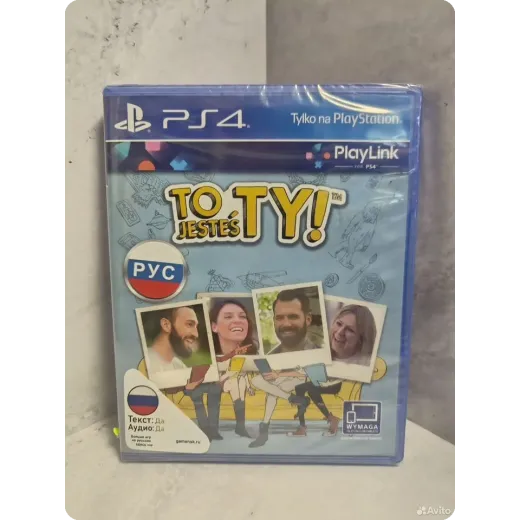 To Jestes TY PS4 NEW (cusa-02009) To Jestes TY PS4 NEW (cusa-02009)