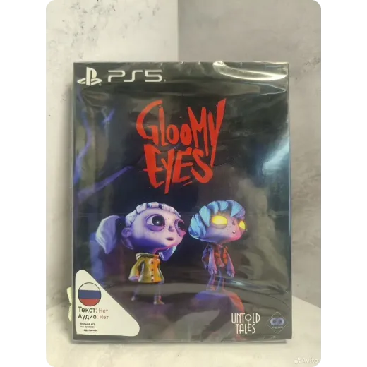Gloomy Eyes PS5 (ppsa-30376)
