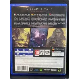 7838073069 — вид 2