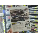 7838112041 — вид 2