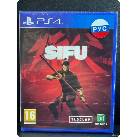 Sifu PS4 (cusa-25761) (Русские субтитры)