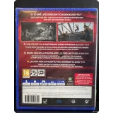 7838118224 — вид 2