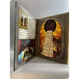 7838124983 — вид 4