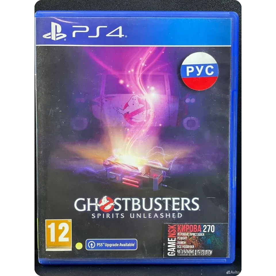 7838130464