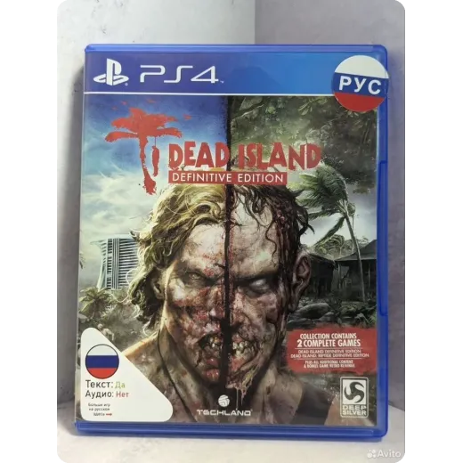 Dead Island PS4 Б/У (cusa-03291)