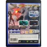 7838258400 — вид 2