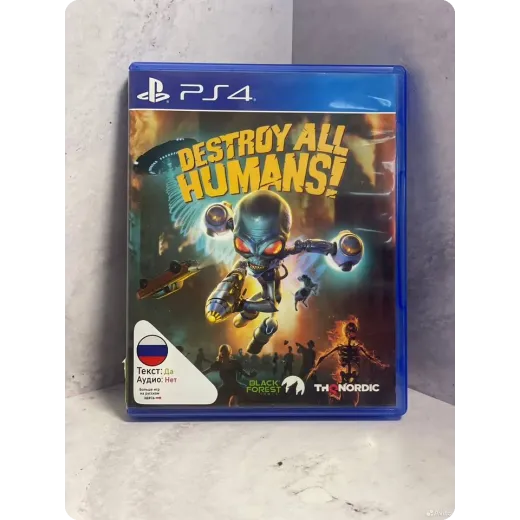 Destroy All Humans PS4 Б/У (cusa-14910)