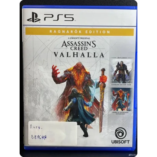 Assassins creed ValhallaRagnarokEdition ppsa-01490