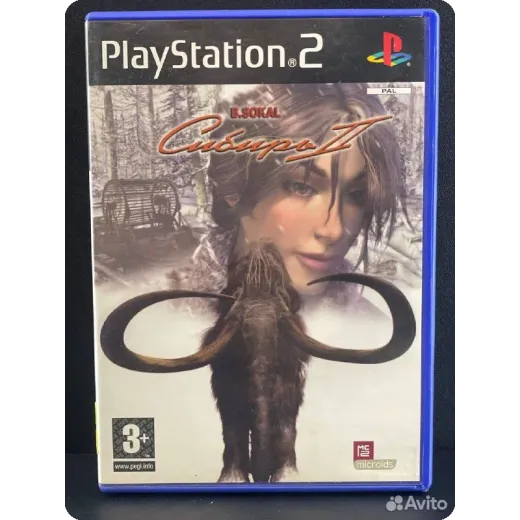Сибирь 2 PS2 (sles-53235)
