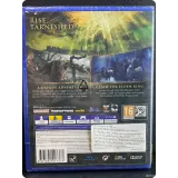 7838380094 — вид 2