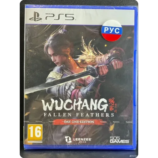 Wuchang Fallen Feathers PS5 (ppsa-09519)
