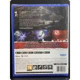 7838400249 — вид 2