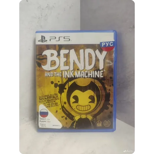 Bendy and The Ink Machine PS5 (ppsa-27716)