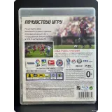 7838423541 — вид 2