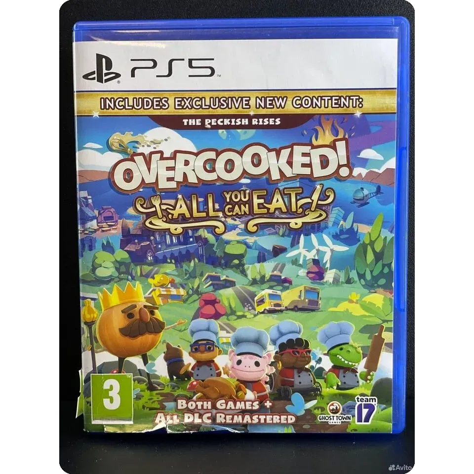 7838483779 — PlayStation 5