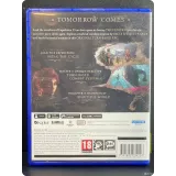 7838520992 — вид 2