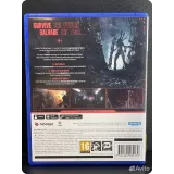 7838521268 — вид 2