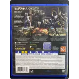 7838603018 — вид 2