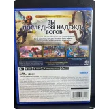 7838632861 — вид 2