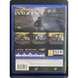 7838633121 — вид 2