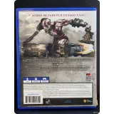 7838657872 — вид 2