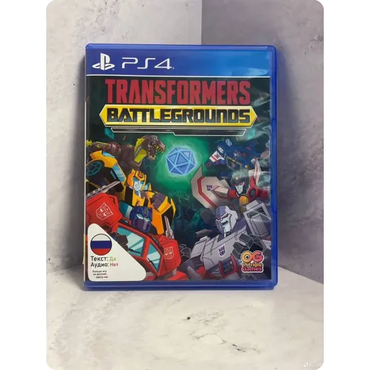 Transformers Battlegrounds PS4 Б/У (cusa-17580)