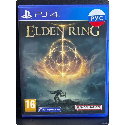 Elden Ring PS4 Б/У (cusa-18723) (Русские субтитры) Elden Ring PS4 Б/У (cusa-18723) (Русские субтитры)