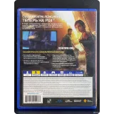 7838740041 — вид 2