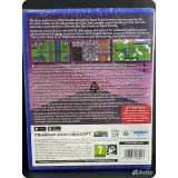 7838746725 — вид 2