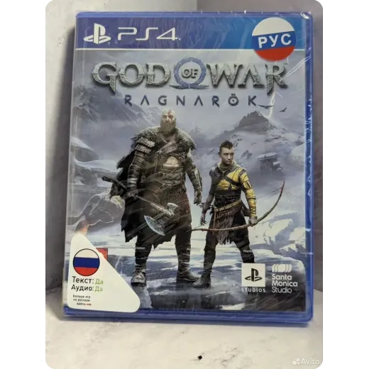 God of war Gagnarok PS4 NEW (cusa-34390)