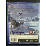 7838793890 — вид 2