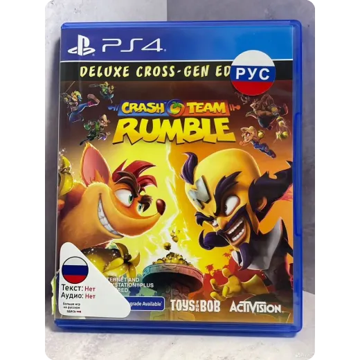 Crash Team Rumble PS4 Б/У (cusa-32404) Crash Team Rumble PS4 Б/У (cusa-32404)