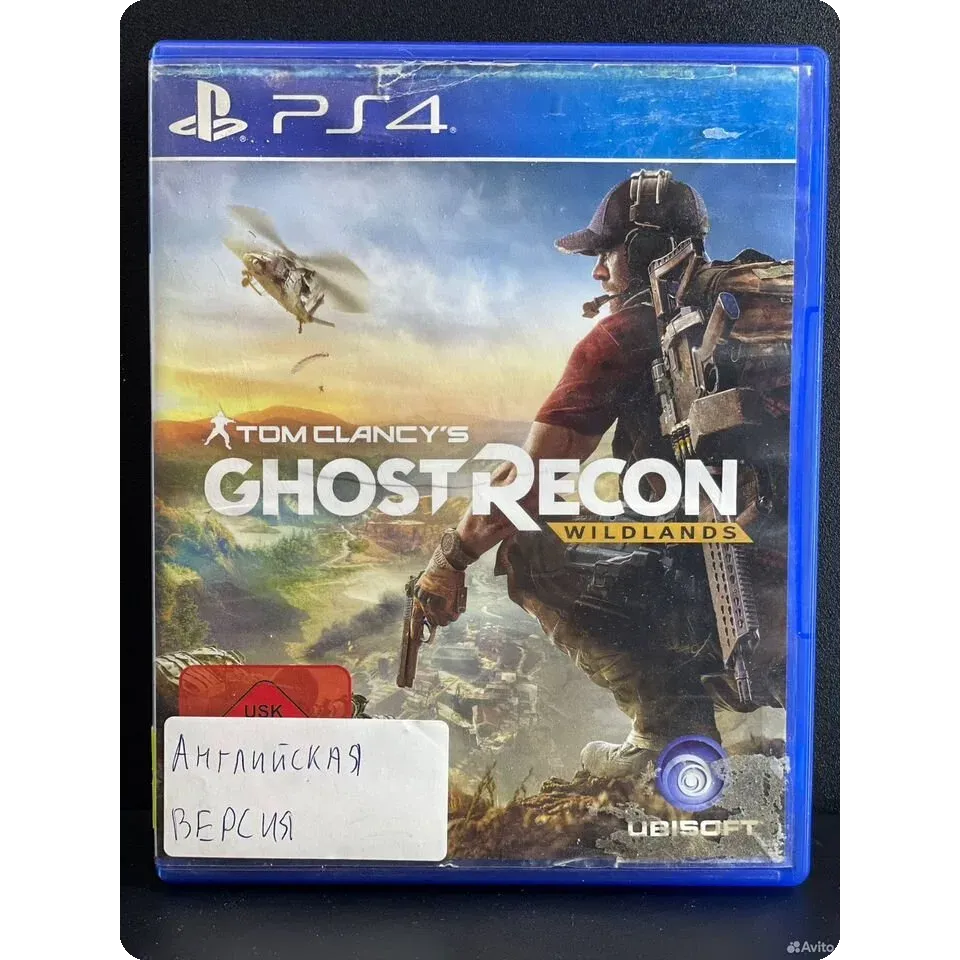 7838816666