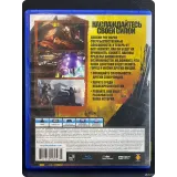 7838830340 — вид 2