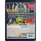 7838834659 — вид 2