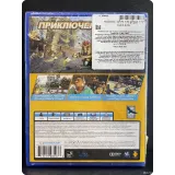 7838857126 — вид 2