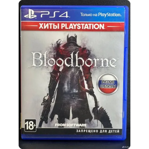 Bloodborne PS4 Б/У (cusa-00207)