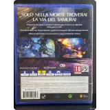 7870245537 — вид 2