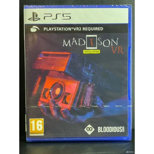 Madison VR Cursed Edition PS5 (ppsa-16915)