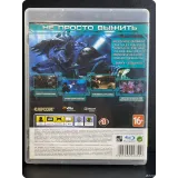 7870260541 — вид 3