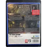 7870311196 — вид 2