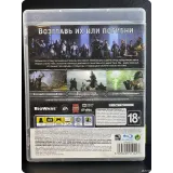 7870396530 — вид 2