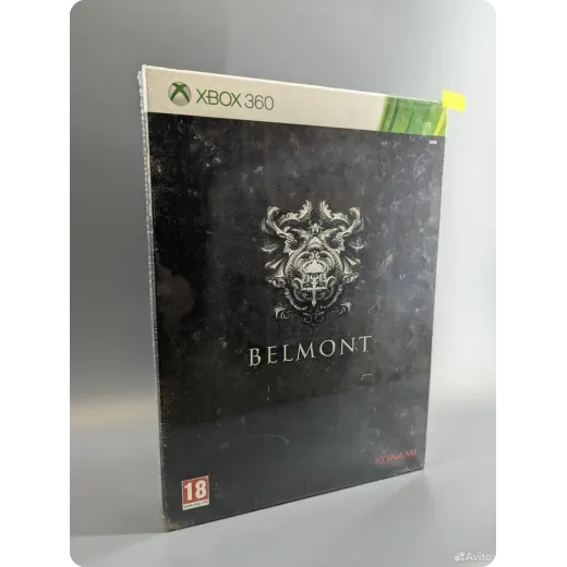 Castlevania: Lords of Shadow 2 – Belmont Edition
