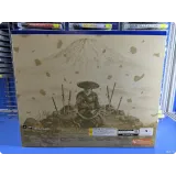 7870620381 — вид 2