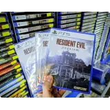 7901925472 — вид 2