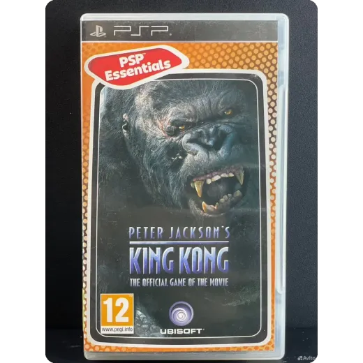 Peter Jackson King Kong PSP