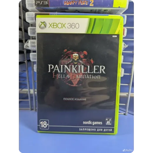 Painkiller xbox 360 (pal)