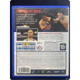 7901992761 — вид 2