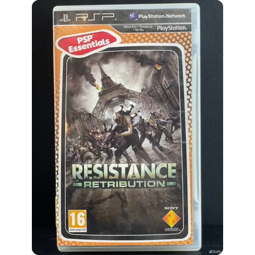 Resistance Retribution PSP